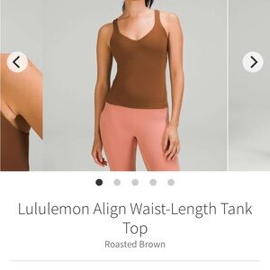 Lululemon Align Waist-Length Tank Top Roasted Brown